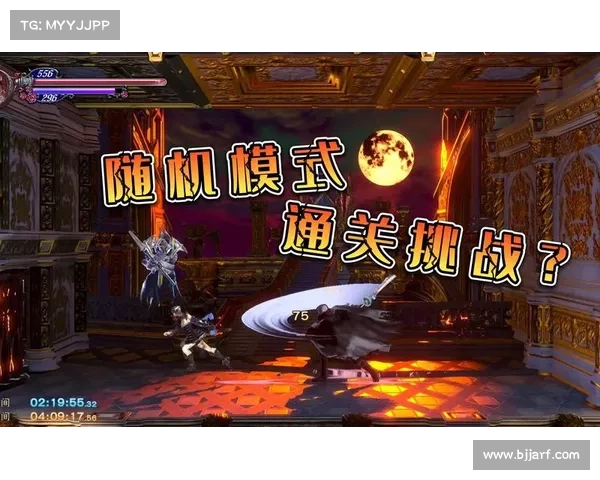 红玉圣殿全流程攻略详细解析助你轻松通关每个挑战