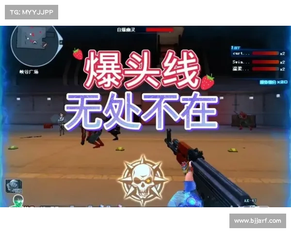 提升CF爆头精准度的实战训练技巧与方法解析 提升CF爆头精准度的实战训练技巧与方法解析