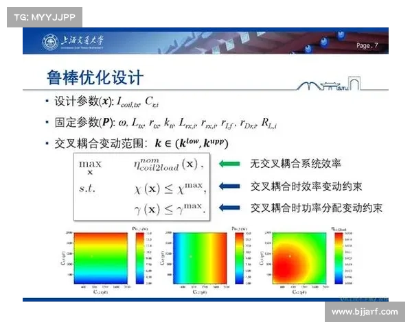 如何实现瞬间跨越空间的传送技术及其理论探索与实际应用 如何实现瞬间跨越空间的传送技术及其理论探索与实际应用
