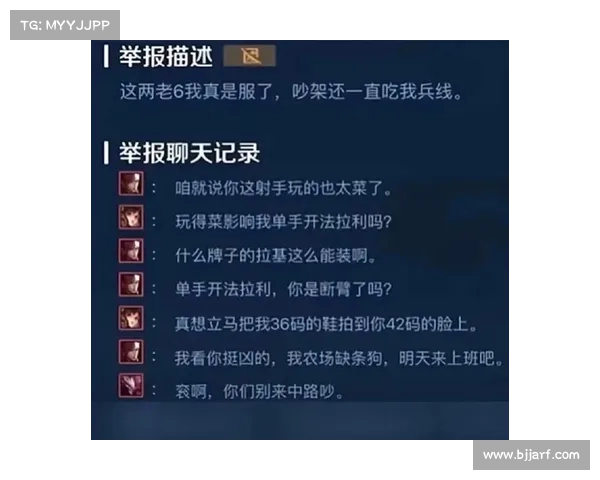 加入鹰眼护卫队后你将获得的专属福利与提升机会揭秘 加入鹰眼护卫队后你将获得的专属福利与提升机会揭秘