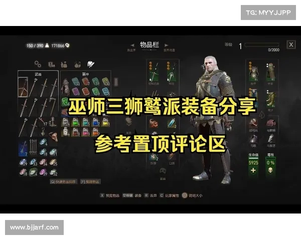 如何有效驯服狮鹫的完整实用指南及技巧分享 如何有效驯服狮鹫的完整实用指南及技巧分享