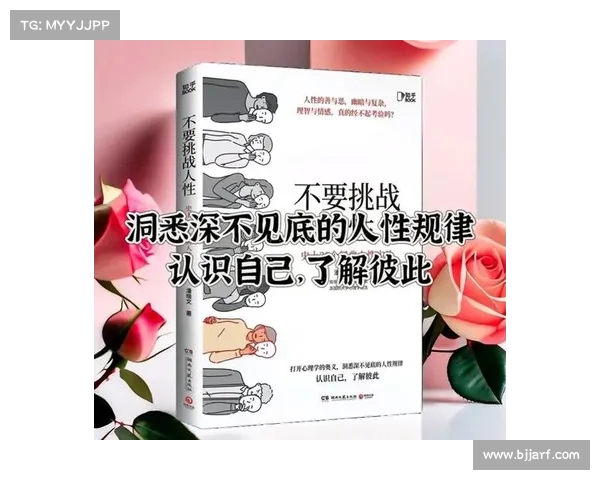 探索该隐内心深处的复杂情感与人性冲突之谜 探索该隐内心深处的复杂情感与人性冲突之谜