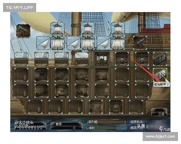 大航海时代4宝物获取全攻略技巧与隐藏秘宝揭秘