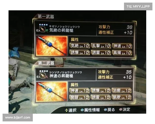 真三国无双3隐藏要素全攻略 发现未知秘密与解锁技巧揭秘 真三国无双3隐藏要素全攻略 发现未知秘密与解锁技巧揭秘