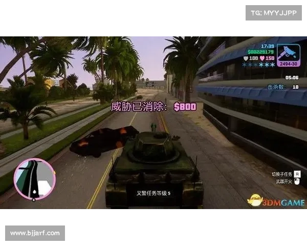 《侠盗飞车罪恶都市全秘籍大全助你畅游虚拟世界》