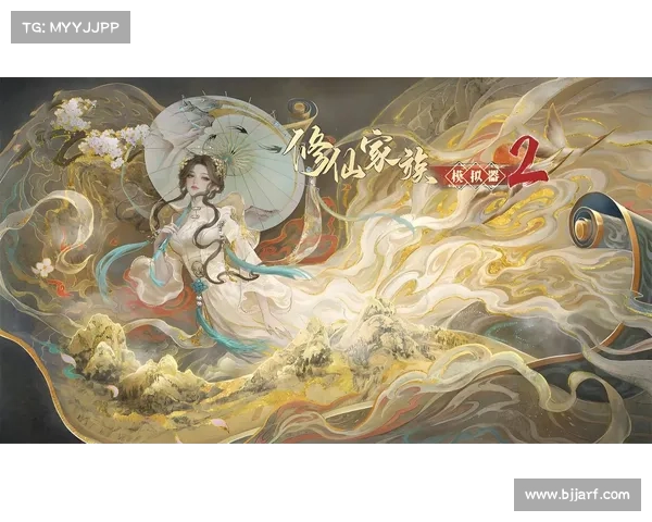 《仙侣2玩家必看七大技巧助你快速升级畅享修仙世界》 《仙侣2玩家必看七大技巧助你快速升级畅享修仙世界》