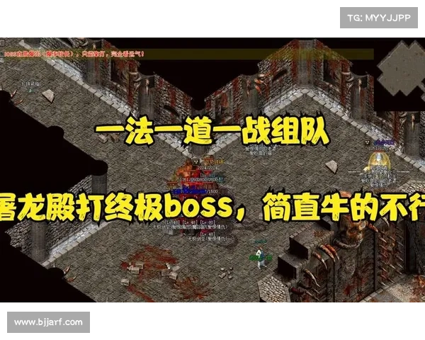 征战四方勇者之路与世界Boss的终极冒险挑战