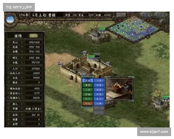 深度解析如何在三国志游戏中运筹帷幄掌握制胜策略与技巧