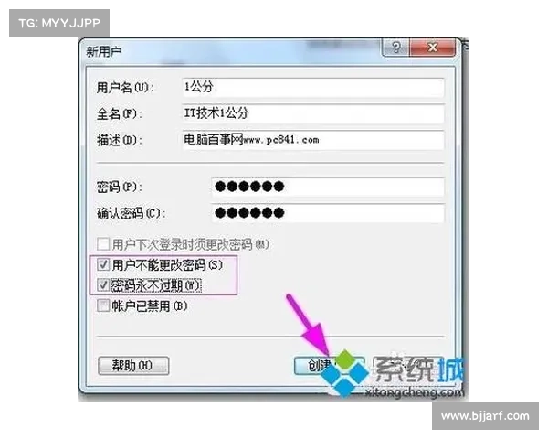 全面解析提升笔记本电脑显卡性能的高效优化与实用提升步骤 全面解析提升笔记本电脑显卡性能的高效优化与实用提升步骤
