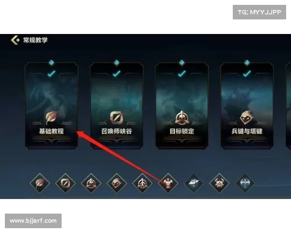 如何在英雄联盟赛季结束时轻松获得丰厚奖励的完整攻略 如何在英雄联盟赛季结束时轻松获得丰厚奖励的完整攻略