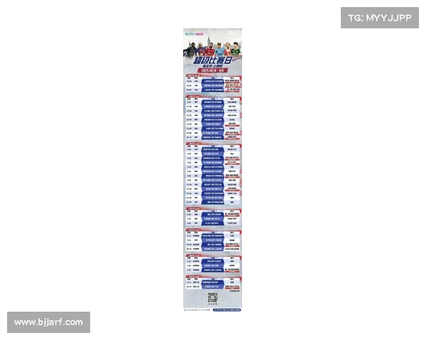 国足迎战日本焦点对决全面解析比赛时间赛程安排与看点一览