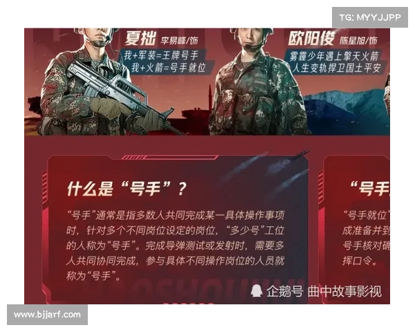 大卫路易斯无缘入选背后的深层原因与多重影响因素全面解析