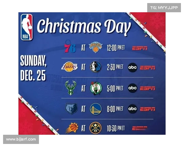 即将来临的澳洲杯赛期揭幕 参赛队伍与赛程大揭秘