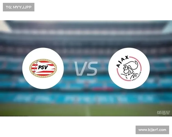 如何全面了解埃因青年与阿贾青年球队的历史文化与发展现状