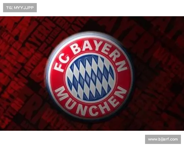 拜仁体育场名称背后的故事与象征意义揭示球队精神与城市荣光