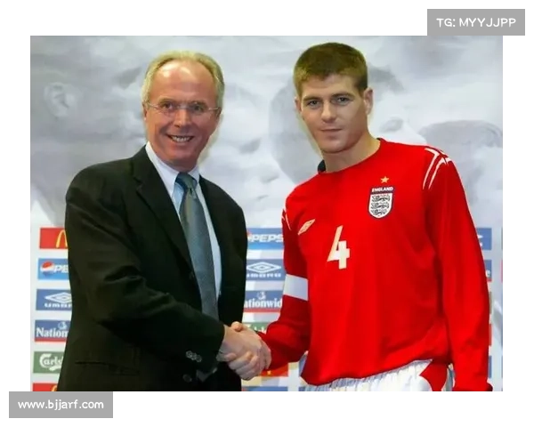 杰拉德4号球衣的传奇传承与历史意义探讨