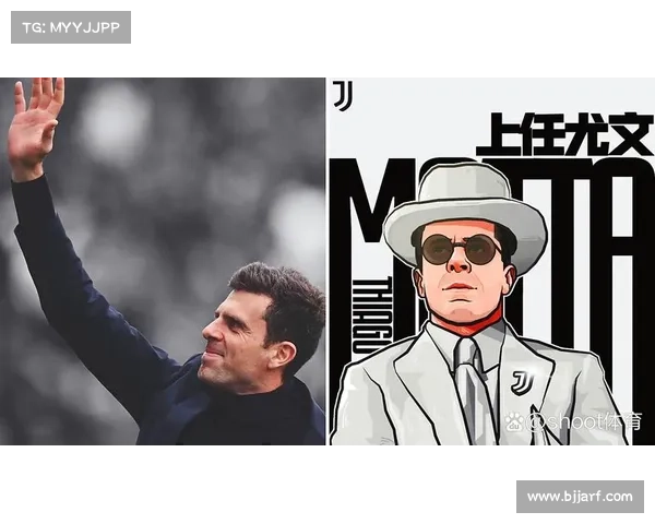 尤文图斯新任主帅执教理念与实践探索：打造攻防平衡的新篇章